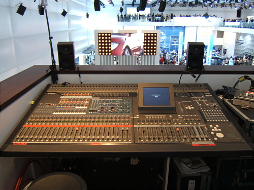 Bild: Ein Mischpult
